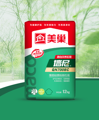 墻尼QN700BC薄層輕質(zhì)粉刷石膏
